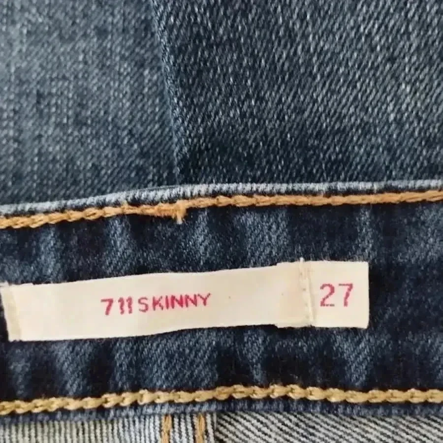 LEVI'S 711 qualidade crafted - corte skinny crop - cintura baixa - elástico - qualidade irrepreensível – photo 15